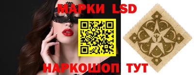 mdma Кумертау