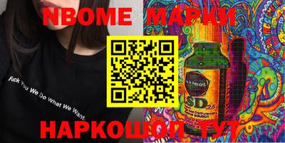 mdma Кумертау