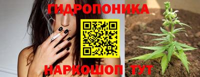 бутират Кулебаки