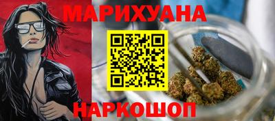 mdma Кумертау