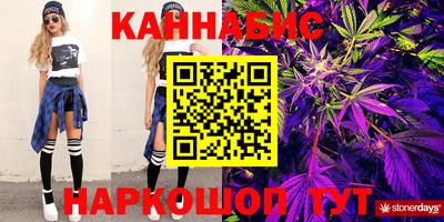 mdma Кумертау