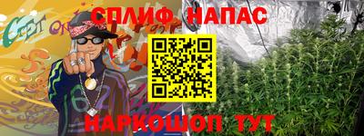 mdma Кумертау
