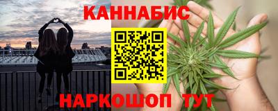 бутират Кулебаки