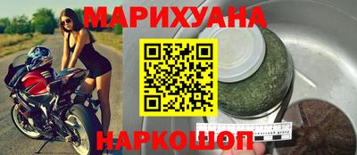бутират Кулебаки