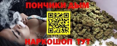 mdma Кумертау