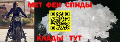 бутират Кулебаки