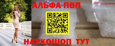 бутират Кулебаки