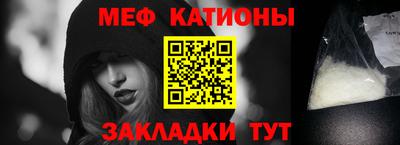 бутират Кулебаки